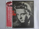 Eddie Cochran Memorial Album Liberty K22P-9146 Japan  VINYL LP OBI