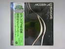 Toshiyuki Miyama New Herd Modern Jazz Highlights Columbia SW7053 Japan   LP OBI