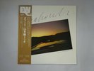 Tsuyoshi Yamamoto Trio Daahoud East Wind EW-8033 Japan  VINYL LP OBI
