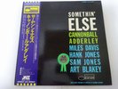 Cannonball Adderley Somethin' Else Blue Note LNJ-80064 Japan  VINYL LP OBI