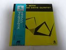 The Miles Davis Quintet Relaxin' Prestige LPR-88001 Japan   LP OBI