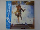 AC DC Blow Up Your Video Atlantic P-13634 Japan Promo VINYL LP OBI