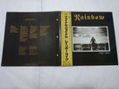 Rainbow Finyl Vinyl Polydor 38MM 0490,1 Japan  VINYL LP OBI