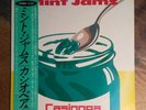 Casiopea Mint Jams Japan Jazz Fusion Record LP Vinyl City Pop OBI cz312