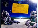 YES TOPOGRAPHIC OCEANS RARE ORIG'73 WHITE LABEL PROMO-ONLY BANDED FOR AIRPLAY LP