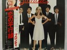BLONDIE PARALLEL LINES CHRYSALS WWS-81139 JAPAN LP w/ OBI INSERT VINYL