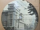 Soviet USSR Sound Card Picture Record Beatles 78 rpm