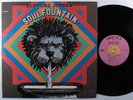CLIFFORD JORDAN Soul Fountain VORTEX LP VG+ ^
