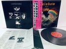 BLACKMORE`S RAINBOW RAINBOW RISING OBI POLYDOR MWF 1004 VINYL JAPAN LP EX/EX