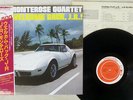 J.R. MONTEROSE WELCOME BACK PROGRESSIVE ULS 6036 G Japan OBI VINYL LP