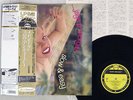 JAYE P.MORGAN SLOW AND EASY VERVE POJJ-1577 Japan OBI VINYL LP