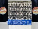 LED ZEPPELIN PHYSICAL GRAFFITI SWAN SONG P-6317N Japan OBI VINYL 2LP