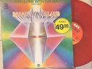 EARTH WIND & FIRE - BOOGIE WONDERLAND (COLOUR MAXI 12
