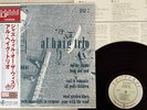 AL HAIG TRIO JAZZ WILL O THE WISP VENUS TKJV-19015 Japan OBI VINYL LP