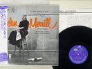 HELEN MERRILL WITH STRINGS EMARCY DMJ-5006 Japan OBI VINYL LP