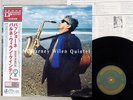 BARNEY WILEN QUINTET PASSIONE VENUS TKJV-19011 Japan OBI VINYL LP