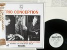 JAN HUYDTS TRIO CONCEPTION PHILIPS DMJ-5035 Japan OBI VINYL LP