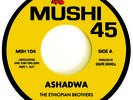 THE ETHIOPIAN BROTHERS - ASHADWA  AFRO FUNK VINYL 7
