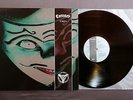 CORONER grin   German   NOISE LP N 0210-1