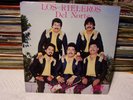 Los Rieleros Del Norte De Polo Urias 1989. Used Vinyl Record.JOEY Records
