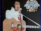 ELVIS PRESLEY Greatest Hits 1975 UK 7 X VINYL LP RECORD BOX SET READERS DIGEST