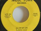 Detroit Soul All Of My Life 45 Northern Soul-Music Town