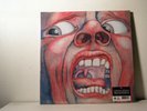 KING CRIMSON LP In The Court Of crimson king 1969 200 gram vinyl RE  SEALED