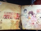 ONE SELF - Children Of Possibility Double LP Zen94