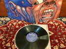 KING CRIMSON - IN THE COURT OF THE CRIMSON KING - OZ 1st Press Philips EX+++ LP