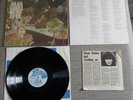 STEVE ASHLEY - STROLL ON - UK ISSUE LP ON GULL/DECCA RECORDS - 1974 - EX.COND