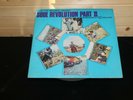 Bob Marley And The Wailers  Soul Revolution Part II   LP NEAR MINT