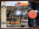 SONNY ROLLINS AT MUSIC INN METRO JAZZ POJJ-1575 OBI MONO JAPAN Vinyl LP