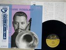 FRANK ROSOLINO FREE FOR ALL SPECIALTY CEJC00289 Japan OBI VINYL LP