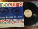 ‘Tenor Madness ‘Sonny Rollins Quartet/ John Coltrane Jazz Vinyl LP Esquire Label