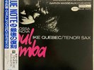 IKE QUEBEC BOSSA NOVA SOUL SAMBA BLUE NOTE BST 84114 STEREO JAPAN Vinyl LP