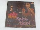 BABLA KAISE BANI Disco LP Record Bollywood India-1017
