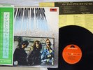FOCUS IN AND OUT OF POLYDOR MP 2330 Japan OBI VINYL LP