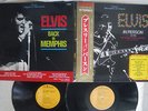 ELVIS PRESLEY IN PERSON AT THE INTERNATIONAL HOTEL RCA SRA-5165,6 Japan OBI 2LP
