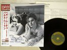 BARNEY WILEN BESAME MUCHO VENUS TKJV-19049 Japan OBI AUDIOPHILE 180G VINYL LP
