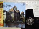 BILL EVANS TRIO AT MONTREUX JAZZ VERVE 25MJ 3602 Japan OBI HEAVY WEIGHT LP