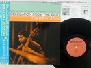 PAUL CHAMBERS MUSIC JAZZ WEST TOJJ-5817 Japan OBI MONO VINYL LP