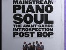 ATLANTIC JAZZ Box Set 15 Still SEALED LPs Atlantic 7 A1-81712 Be Bop Avant garde