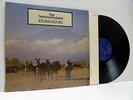 THE TEARDROP EXPLODES kilimanjaro LP EX/EX, 6359 035 vinyl, album, & lyric inner