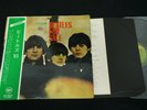 THE BEATLES - FOR SALE - JAPAN VINYL LP OBI AP-8842