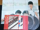 THE BEATLES - 1962-1966 - POSTER - JAPAN VINYL 2LP OBI GATEFOLD EAP-9032B EX-/EX