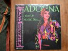 MADONNA DRESS YOU UP AIN'T NO BIG DEAL JAPAN VINYL
