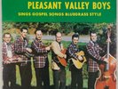 ROY CROCKETT & PLEASANT VALLEY BOYS: Gospel Songs Bluegrass Style US ‘68 REM LP