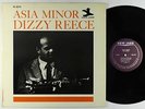 Dizzy Reece - Asia Minor LP - New Jazz - NJ-8274 Later Press