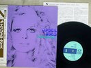 DUKE PEARSON TRIO ANGEL EYES JAZZ LINE NLP2008 Japan OBI VINYL LP