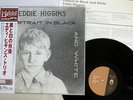 EDDIE HIGGINS PORTRAIT IN BLACK & WHITE VENUS TKJV-19065 Japan OBI VINYL LP